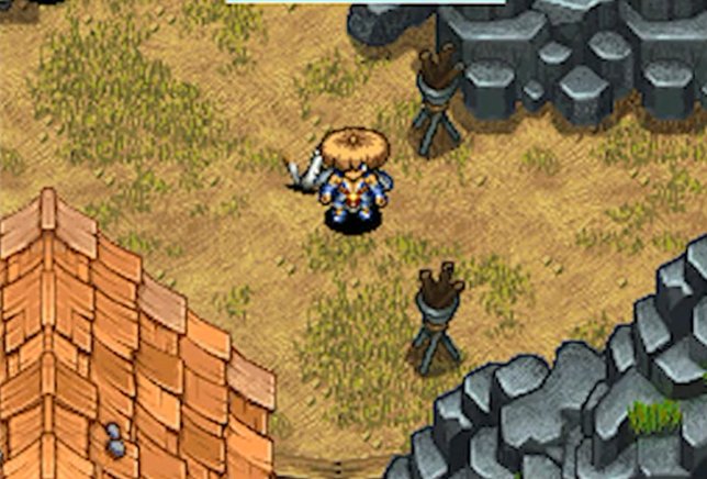 Vídeo de Mystery Dungeon: Shiren the Wanderer 4