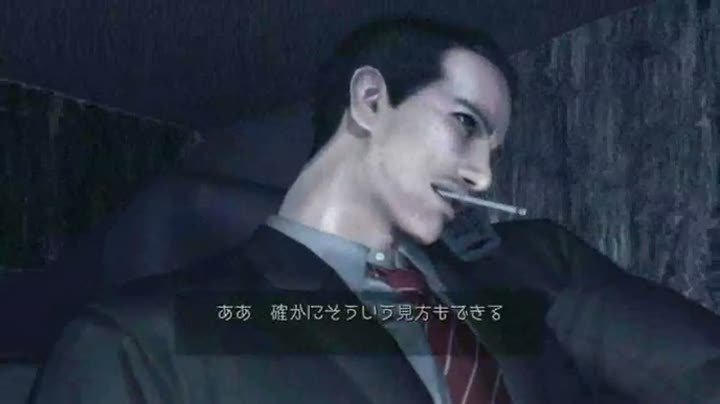 Vídeo de Deadly Premonition: The Directors Cut