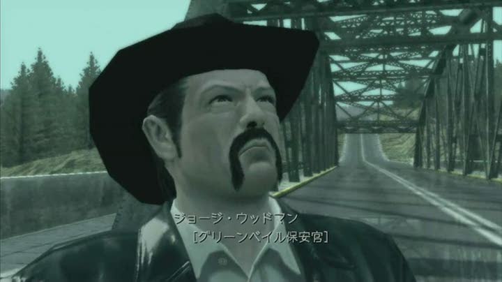 Vídeo de Deadly Premonition: The Directors Cut