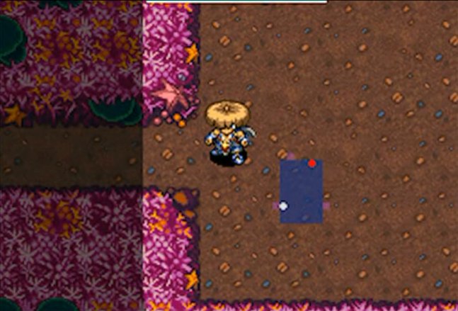 Vídeo de Mystery Dungeon: Shiren the Wanderer 4