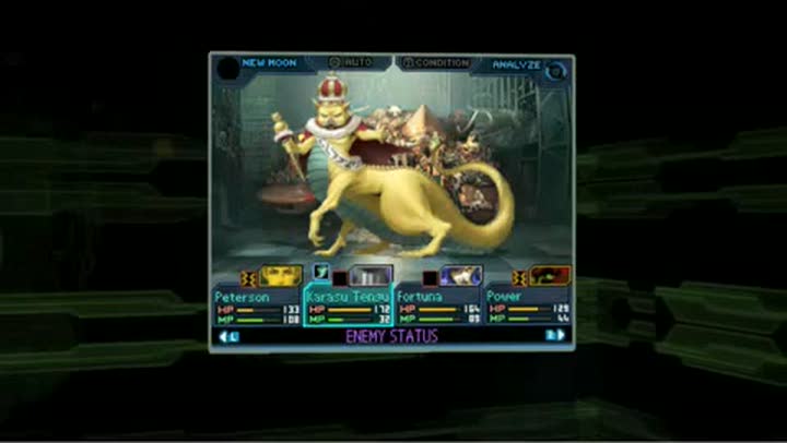 Vídeo de Shin Megami Tensei: Strange Journey