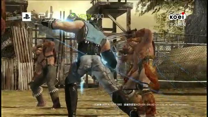 Vídeo de Fist of the North Star: Kens Rage