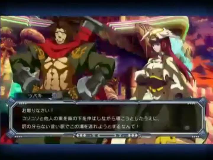 Vídeo de BlazBlue: Continuum Shift