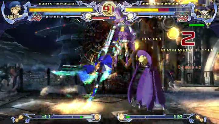 Vídeo de BlazBlue: Calamity Trigger