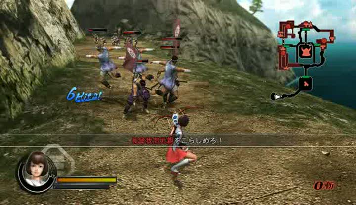 Vídeo de Sengoku Basara Samurai Heroes