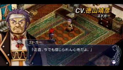 Vídeo de Ys: The Oath in Felghana