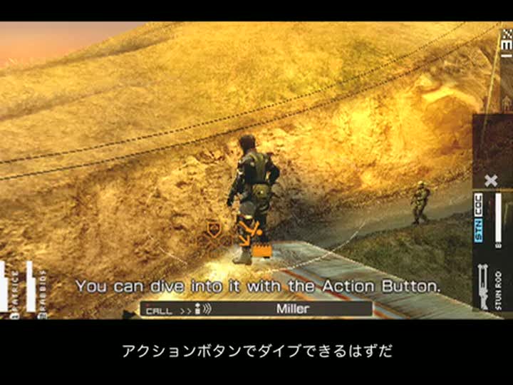 Vídeo de Metal Gear Solid: Peace Walker