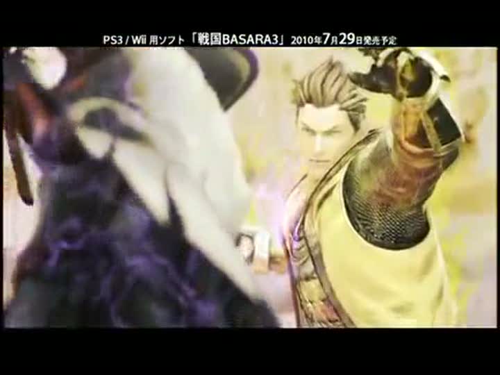 Vídeo de Sengoku Basara Samurai Heroes