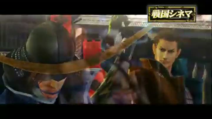 Vídeo de Sengoku Basara Samurai Heroes