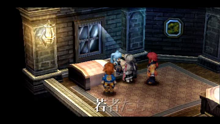 Vídeo de Legend of Heroes: Zero no Kiseki, The