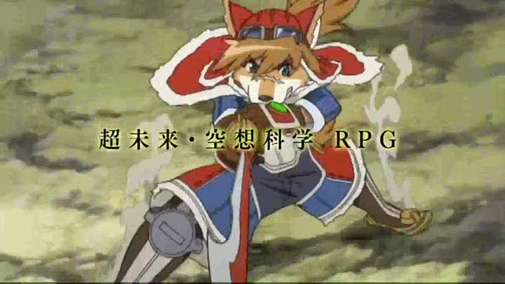 Vídeo de Solatorobo: Sore Kara Coda e