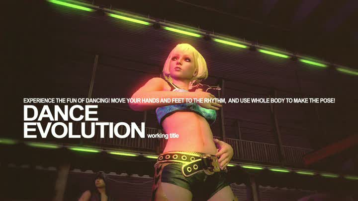 Vídeo de Dance Evolution