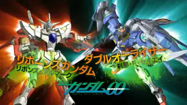 Vídeo de Dynasty Warriors: Gundam 3