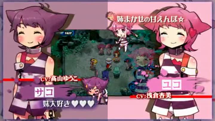 Vídeo de Criminal Girls