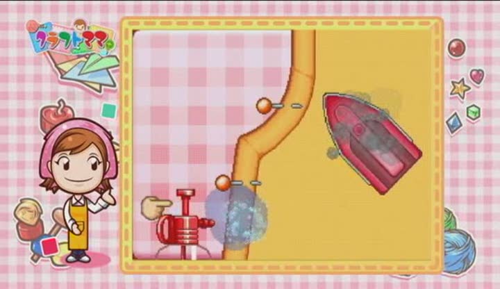 Vídeo de Cooking Mama World: Hobbies and Fun