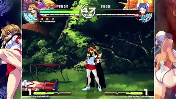 Vídeo de Arcana Heart 3