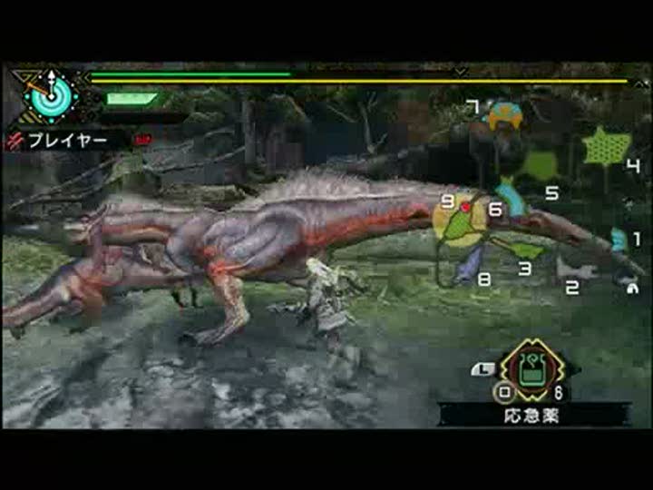 Vídeo de Monster Hunter Portable 3rd