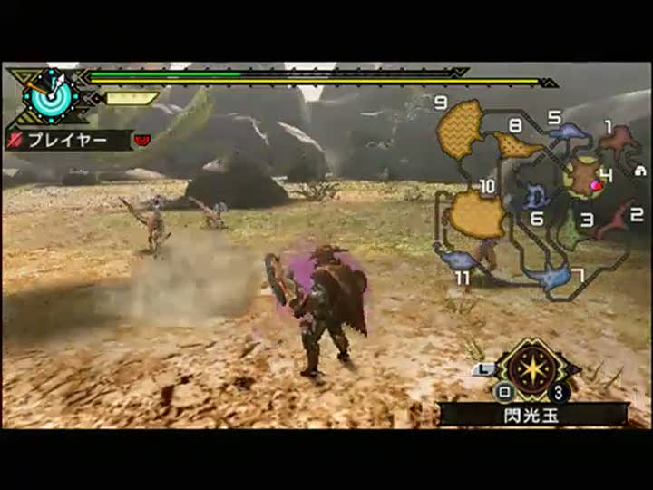 Vídeo de Monster Hunter Portable 3rd