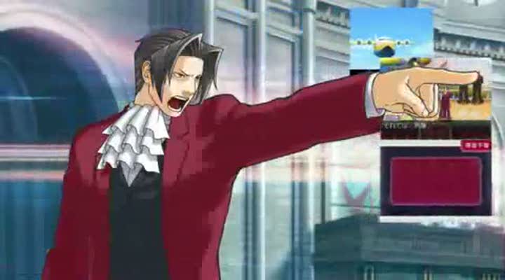 Vídeo de Ace Attorney Investigations 2