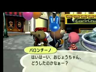 Vídeo de Animal Crossing: Lets go to the City