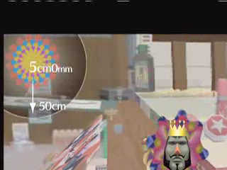 Vídeo de Beautiful Katamari