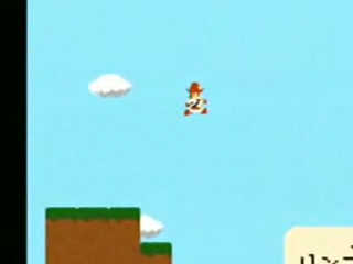 Vídeo de Chindôchû!! Pole no Daibôken (Wii Ware)