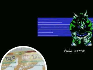 Vídeo de Chindôchû!! Pole no Daibôken (Wii Ware)