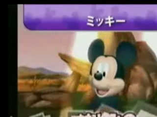 Vídeo de Disney Th!nk Fast
