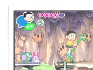 Vídeo de Doraemon: Nobita to Midori no Kyojinden (Japonés)