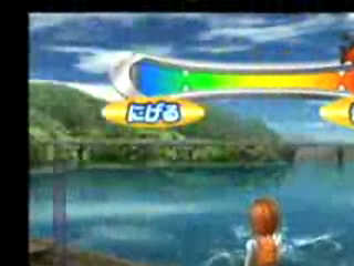 Vídeo de Fishing Master World Tour