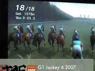 Vídeo de G1 Jockey 4 2008
