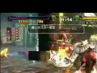 Vídeo de Guilty Gear 2 Overture