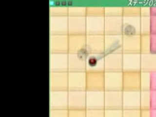 Vídeo de MaBoShi (Wii Ware)