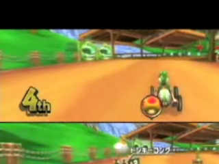 Vídeo de Mario Kart Wii