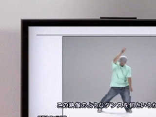 Vídeo de Minna No Joushiki Ryoku TV (Japonés)