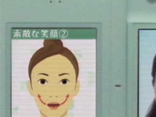 Vídeo de Face Training