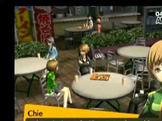 Vídeo de Persona 4