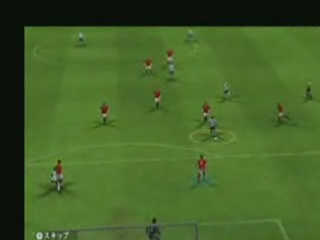 Vídeo de Pro Evolution Soccer 2009