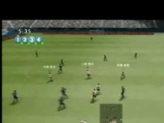 Vídeo de Pro Evolution Soccer 2009