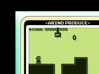 Vídeo de Retro Game Challenge 2