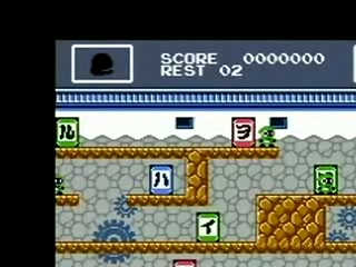 Vídeo de Retro Game Challenge 2