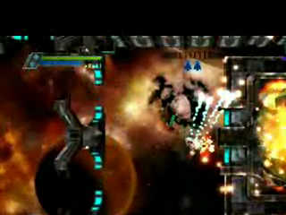 Vídeo de Shred Nebula (Xbox Live Arcade)