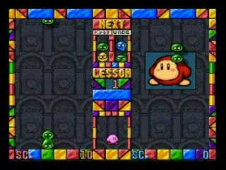 Vídeo de Kirby's Ghost Trap (Consola Virtual)