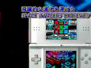 Vídeo de Space Invaders Extreme 2