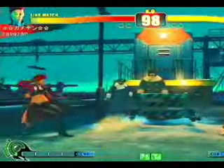 Vídeo de Street Fighter IV