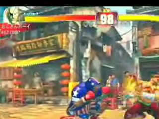 Vídeo de Street Fighter IV