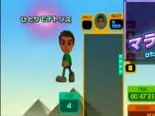 Vídeo de Tetris Party (Wii Ware)