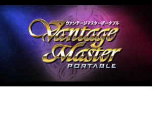 Vídeo de Vantage Master Portable