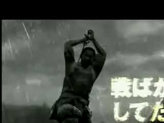 Vídeo de Way of the Samurai 3