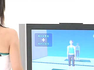 Vídeo de Wii Fit